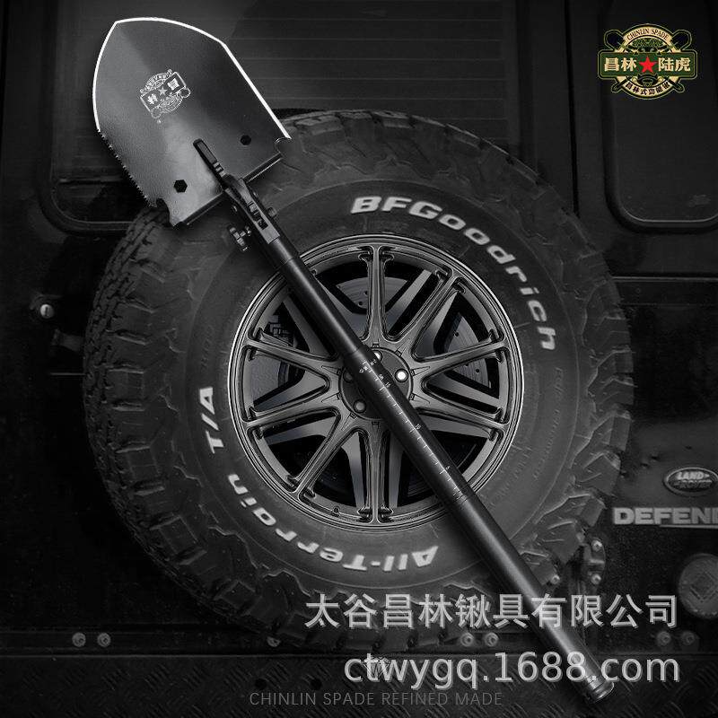 昌林308S2工兵铲加长手柄多功能折叠铁锹车载户外铲子不锈钢铲子
