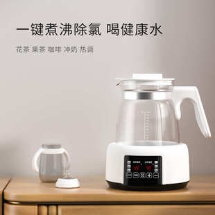恒温壶婴儿专用泡奶粉智能恒温烧水壶电热水壶保温家用冲奶调奶器