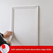 画框自粘镜框相框黑板边框窗框门框过道边框背景墙边框条窗套门套