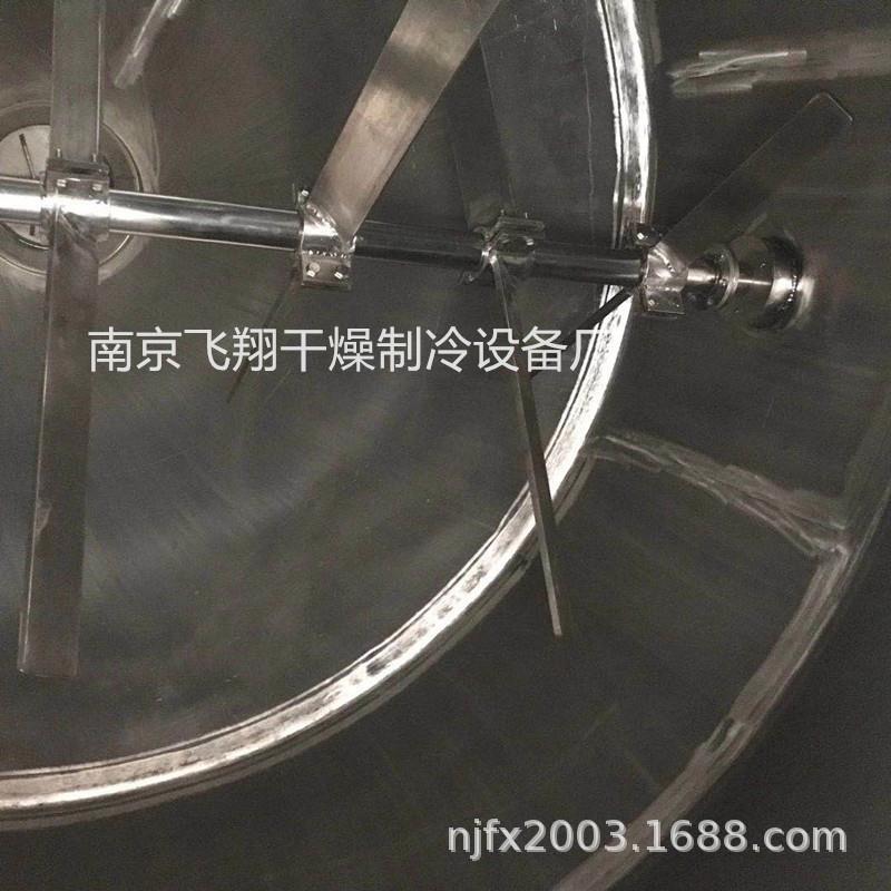 1000L 双锥混合机 WJ-混合 强搅拌内搅拌 内哈拉涂层混合机