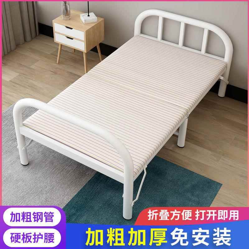 加固加厚折叠床单人床简易床铁床家用双人床儿童床铺工厂一件