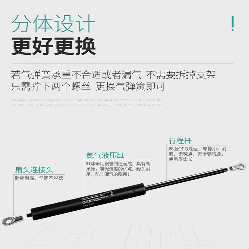 床用气动榻榻米降升架架床用气动支撑杆储物箱升降排骨架上翻床箱