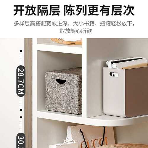 转角置物架墙角柜床边晚上放衣服挂衣架卧室落地三角置物柜