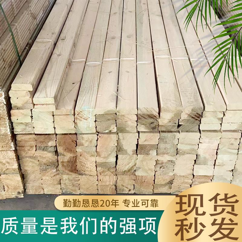 樟子松防腐木地板户外阳台碳化实木圆木葡萄架木方木凉亭庭院花园
