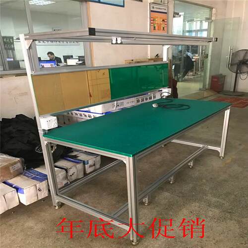 江西无尘车间铝型材防静电操作台电子工作台