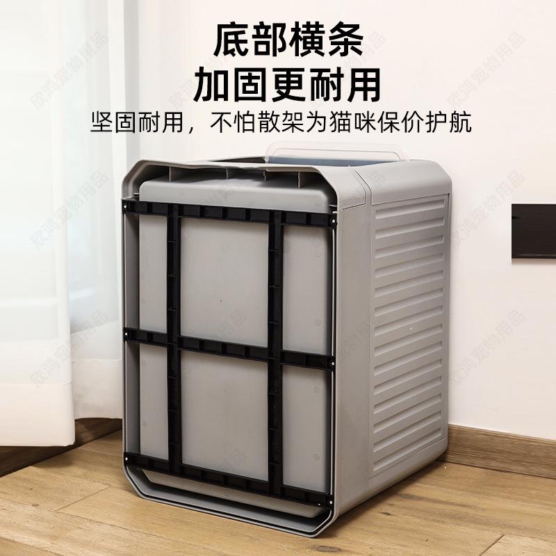 特大号全封闭顶出猫砂盆可折叠抽屉防外溅除臭猫沙盆厂家现货批发