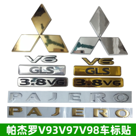 适用三菱pajero帕杰罗，v93v98v97车标中网标glsv6尾标改装备胎车贴