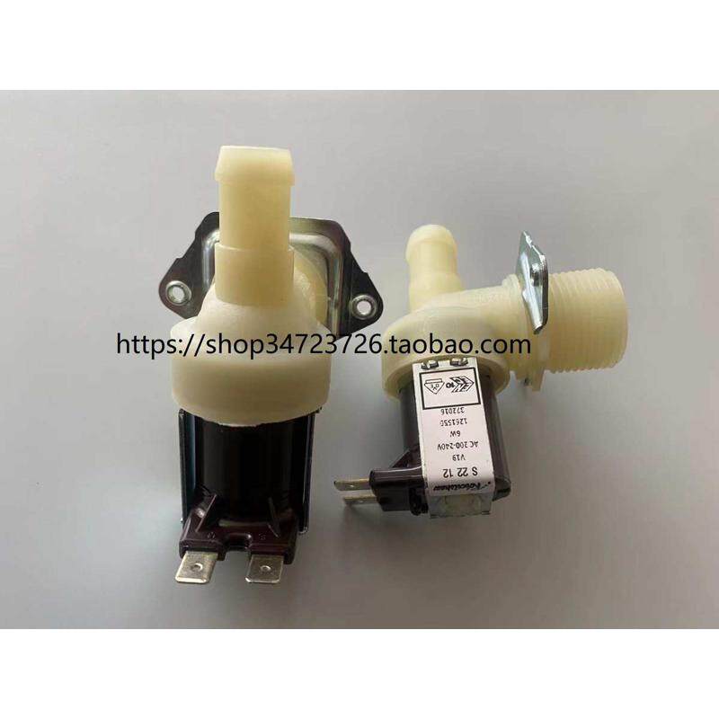 原装进口洗碗机、制冰机、咖啡机进水电磁阀