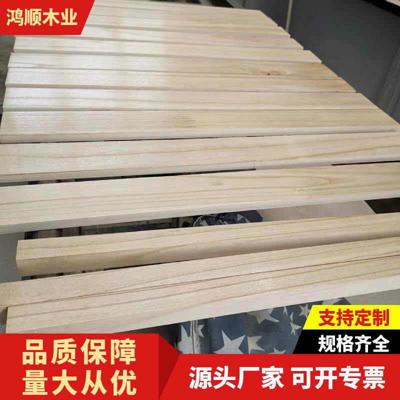 桐木拼接板桐木条建筑装修板实木隔板直板材不易劈裂原木