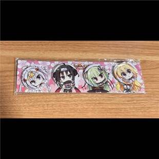 日谷散货 柚子社 千恋万花特典Q版吧唧 全新未拆 原袋背板