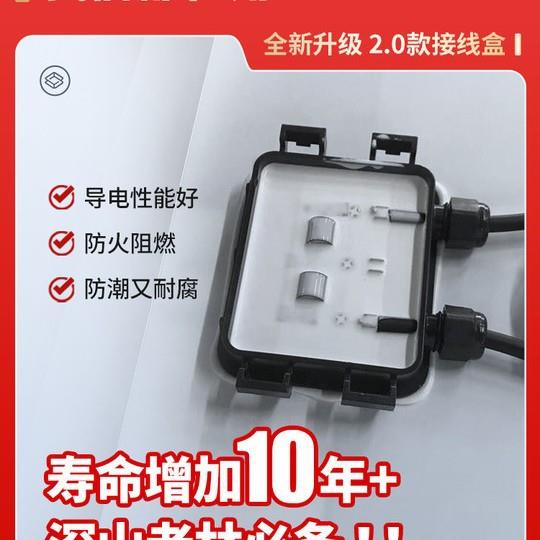 100W单多晶太阳能板发电板电池板光伏发电系统充电板12V24V家用
