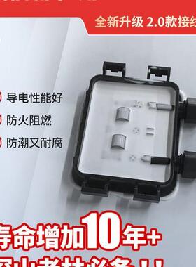 100W单电多晶太阳能板发电板池板光伏1发电系统充电板225024VV家