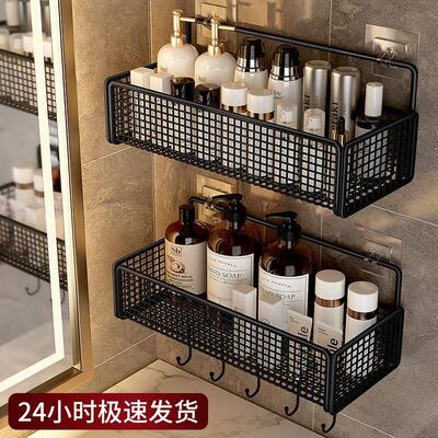 Bathroom Shelves Kitchen Wall Shelf Shower Storage Rack挂架