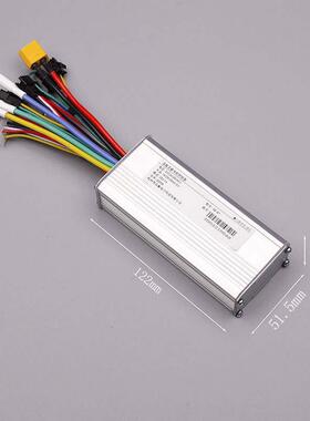 LD液晶仪表4无C刷电机控制器V套2V36424-48V508V500W电压可设置助