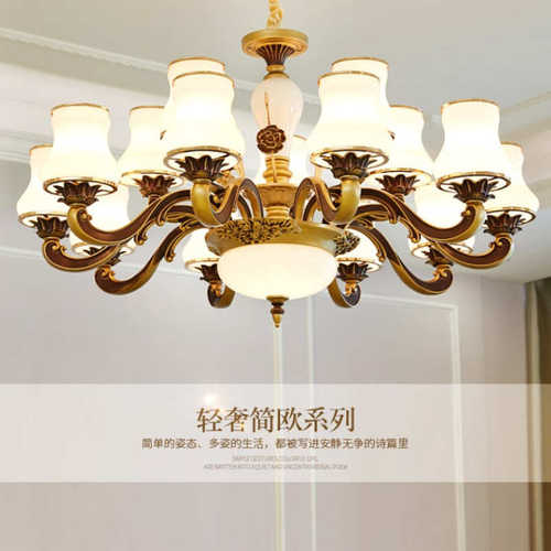 欧式吊灯客厅灯简约现代大气家用简欧锌合金吊灯奢华餐厅卧室灯具