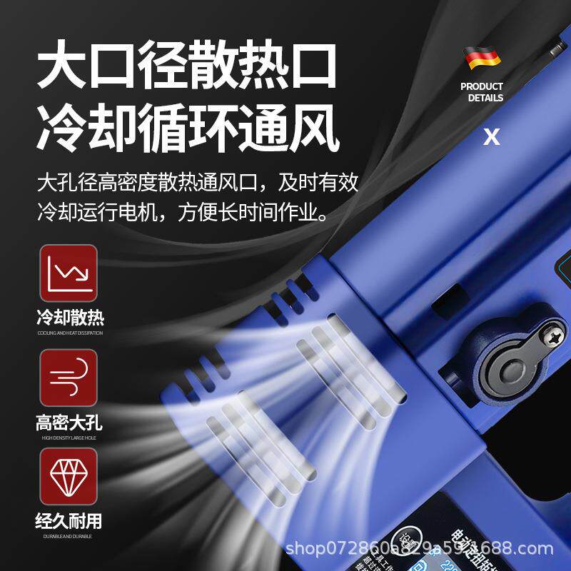 电动扭矩扳手定级扭矩钢结构109螺高强度栓拆无品牌/卸安装可调.