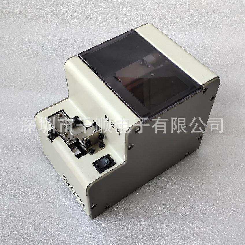 NHSR螺丝自动供料器送NSR平侧推螺钉送排列机料器送钉机NSRISV