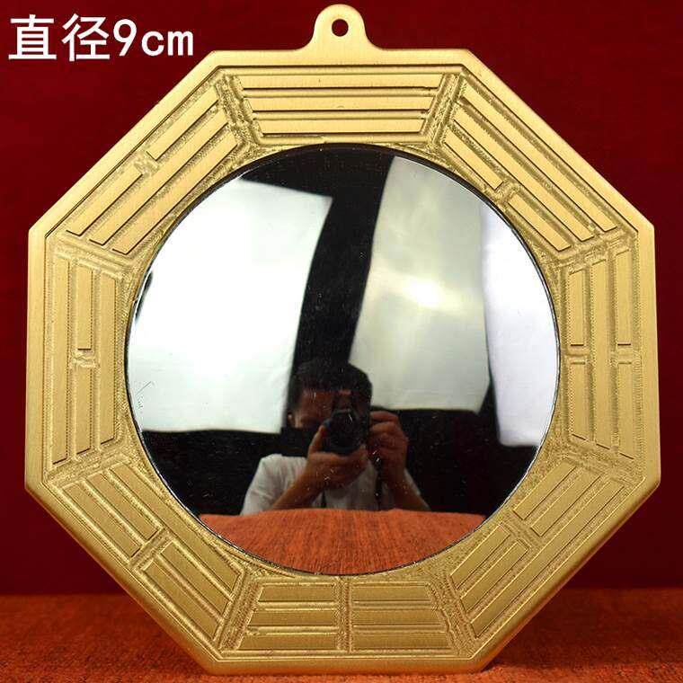 铜八卦凸面镜全铜玻璃镜十二生肖门家居摆件门挂件工艺品