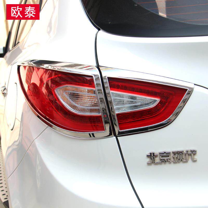 现代IX35大灯罩大灯框前灯罩后灯罩前后灯专用装饰尾灯罩大灯改装