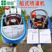 式 FPU船喷灌机 浇菜水泵汽机水泵四冲程抽灌水泵农用抽水机船油式