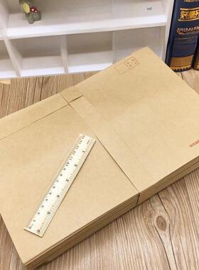 包邮9号A4大信封 文件信封袋 C4牛皮纸加厚信封定做定制印刷信封
