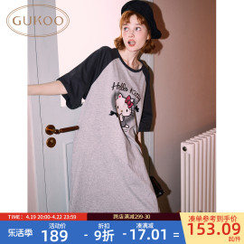 Gukoo/果壳睡衣女夏季HelloKitty联名纯棉女士家居服睡裙B