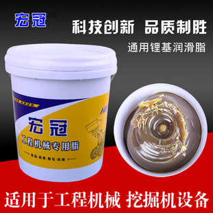 白脂工业润滑油 工程润滑脂 工业润滑脂二硫化钼润滑脂高温润滑脂