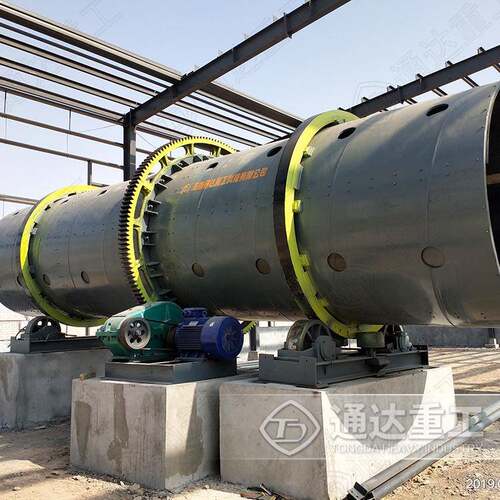 有机肥复合肥转鼓造粒机滚筒式转鼓造粒机牛粪转鼓造粒机