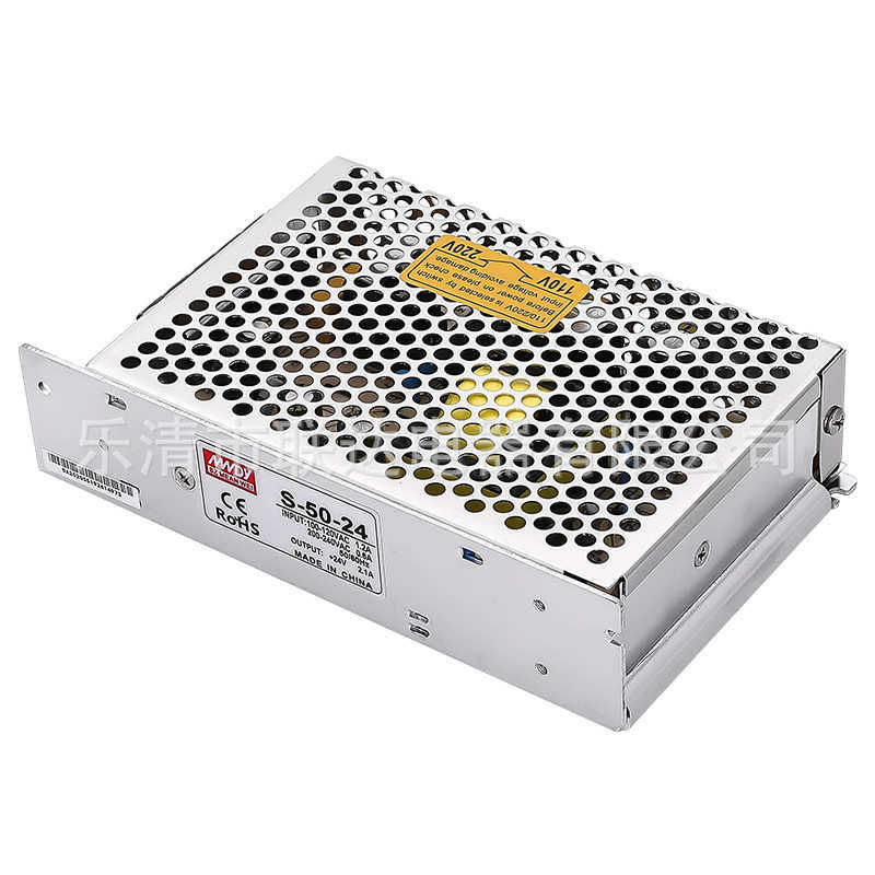 开关电源S-50/60/75W-5V/12V/24V/15V/36V/48V铭伟足功率开关电源,五金/工具,直流稳压电源,淘宝优惠券,粉丝福利购,淘宝优惠卷