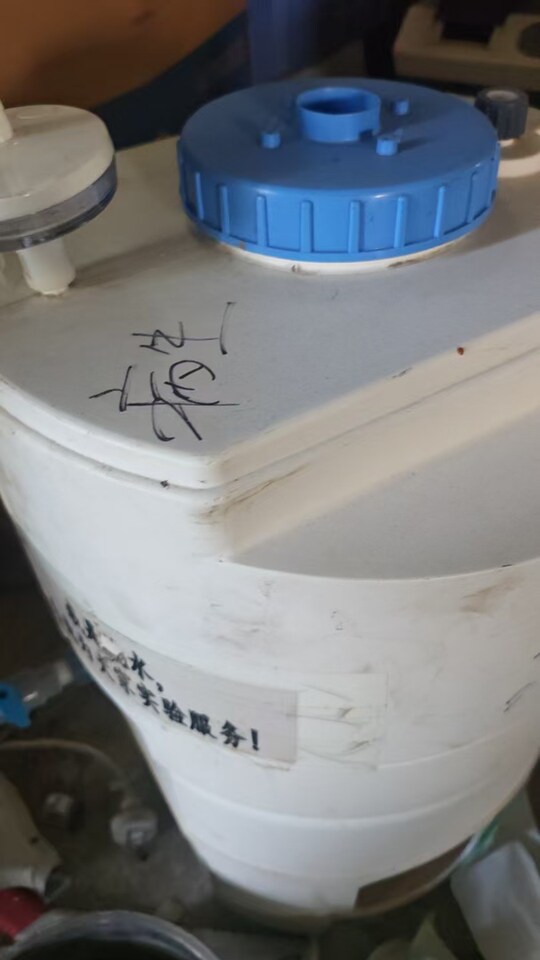 5月6日北京【京械6634】单位淘汰报废处置密理博水箱一台网络拍卖公告