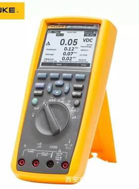 Fluke福禄克289C 287C高精度真有效值四位半数字万用表F289C/287C