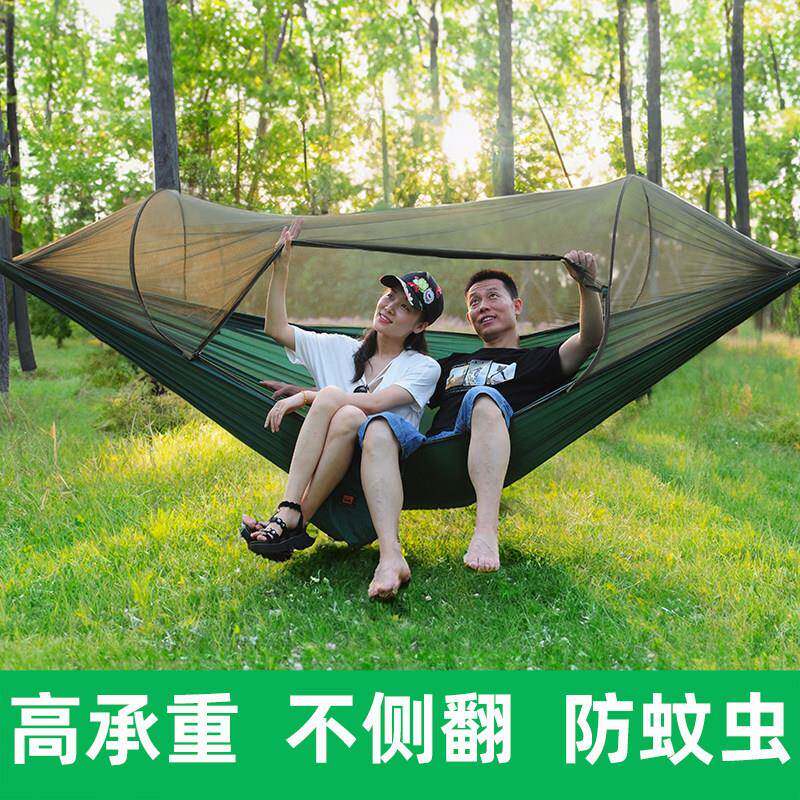 美国户外带蚊帐吊床双人野外露营防蚊吊椅防侧翻成人家用阳台秋千