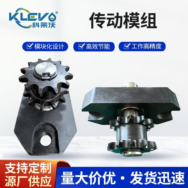 传动模组鞋底清洗机配件无尘车间工厂风淋室实验室清洁机机器配件