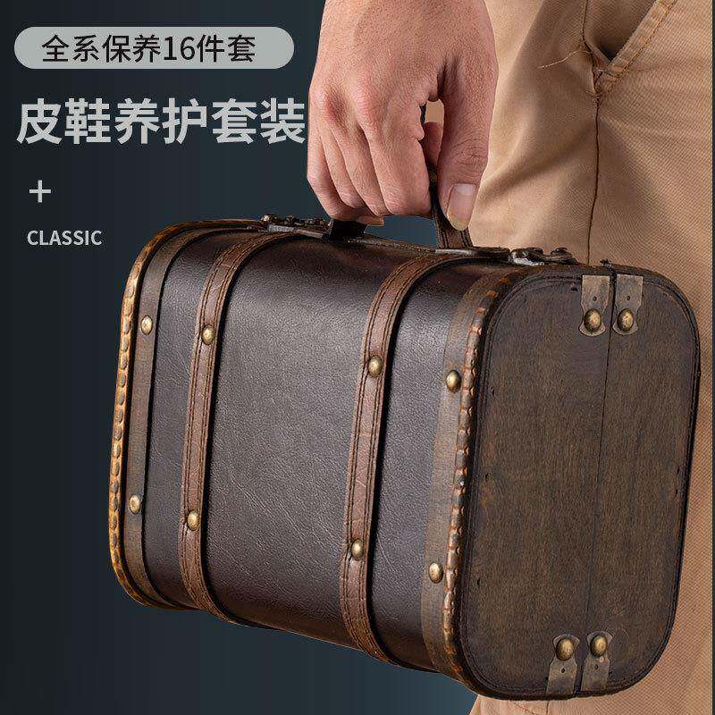 复古皮箱16件马毛刷擦鞋油刷鬃毛刷反绒面翻毛皮鞋清洁刷鞋鞋刷子