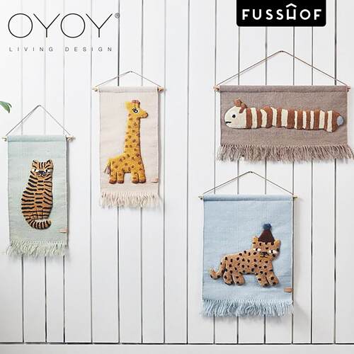 丹麦OYOY 彩虹羊毛挂毯儿童房装饰卡通动物狮子棉质壁挂可爱挂画