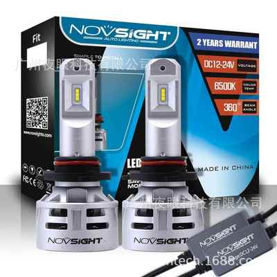 NovSight新款N9LED汽车前照大灯10000LM60W氙气