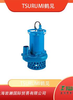 TSURUMI鹤见，便携式相泥浆泵HSD2.55S