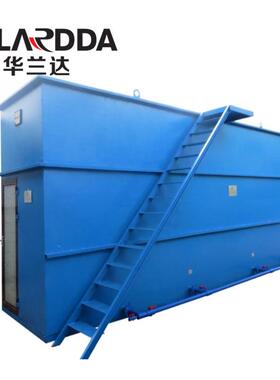 污水处理设备一体化中小型规模工业有机废水处理回用