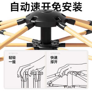 露营透气速野餐大春游全自动家庭野营户外帐篷窗公园开防风防晒