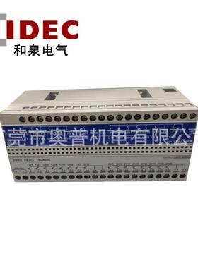 IDEC和泉继电器安全珊EB3C-T16CKDN T16CSDN T08CKDN R08DN CAN