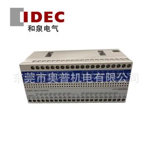 IDEC和泉继电器安全珊EB3C-T16CKDN T16CSDN T08CKDN R08DN CAN