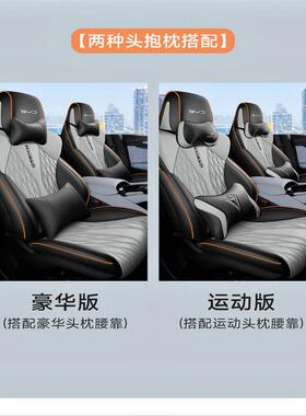 202款比亚迪150海豹座椅套新包围专用全打孔透气皮四季通5用汽车