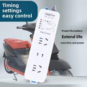 电动汽车电源定时插座自动断电预留开关插板多功能家用插条