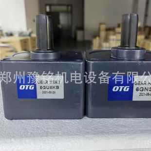 郑州 上海欧特 调速电机 刹车电机 OTG欧特 180W感应电机