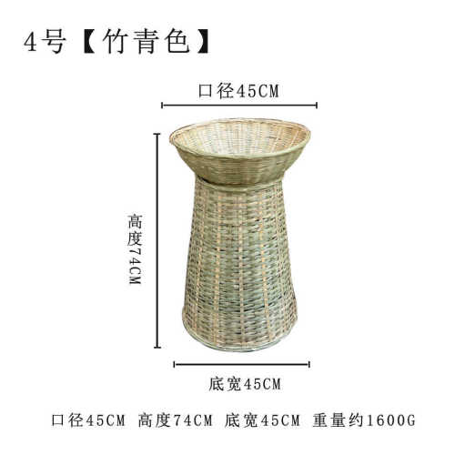 天然箩筐超市陈列 青色竹篮收纳筐 复古竹编竹色大展示尺寸