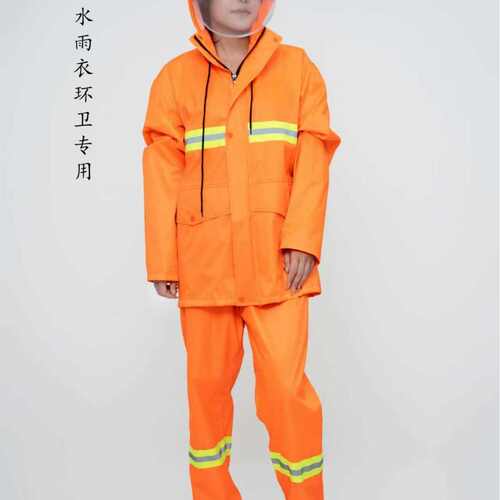 单位防暴雨反光雨衣雨裤套装雨天骑行钓鱼穿雨衣环卫工人雨衣雨裤