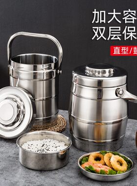 无磁不锈钢双层提锅上班族学生保温饭盒碗鼓型真空保温桶便捷饭桶