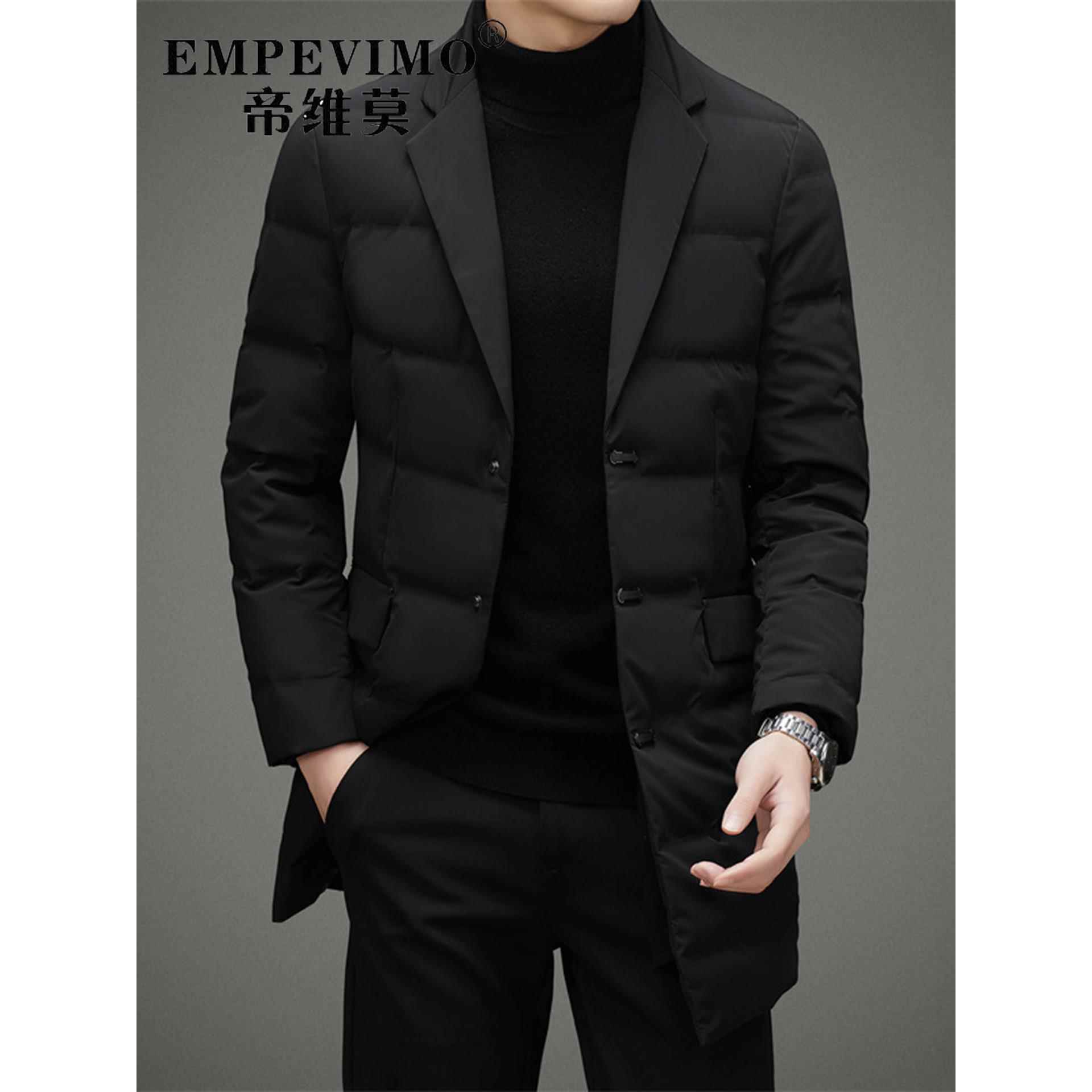 帝维莫西装领羽绒服男士冬季加厚中长款2025新款爸爸装防寒服外套