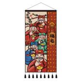 玄关中式 饰国潮入户 家挂新挂毯和财画挂画五路爷布万事兴进门装