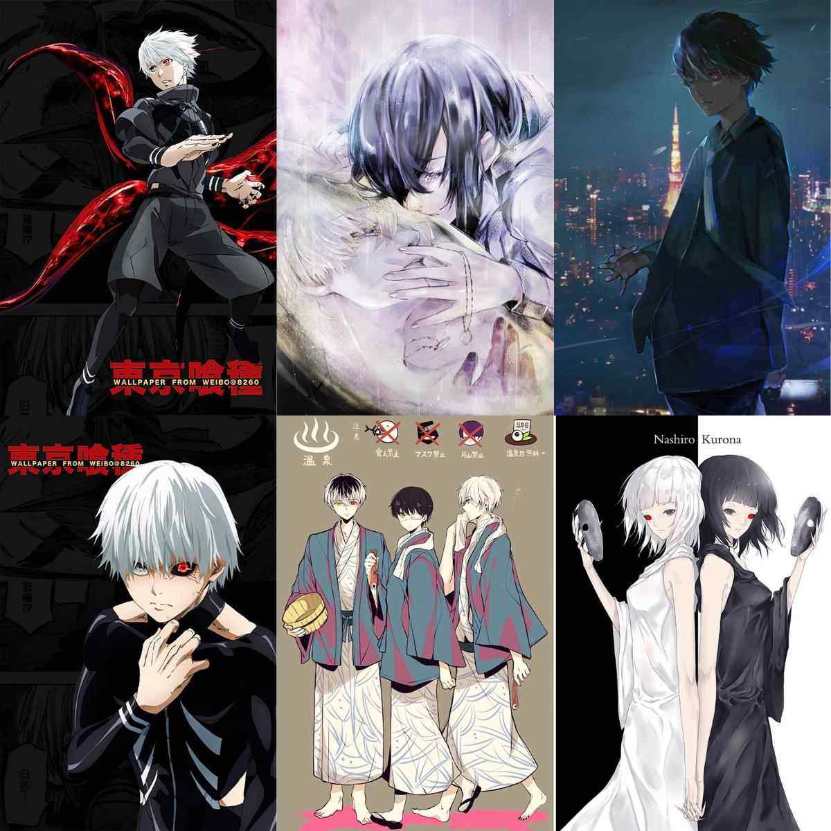 东京喰种海报食尸鬼动漫周边二次元东京金木研宿舍卧室超大墙贴纸,个性定制/设计服务/DIY,写真/海报印制,淘宝优惠券,粉丝福利购,淘宝优惠卷